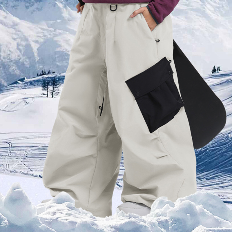 2025 Outdoor Sport Mountain Ma - Outdoor Sport Waterproof Pants recension och pris