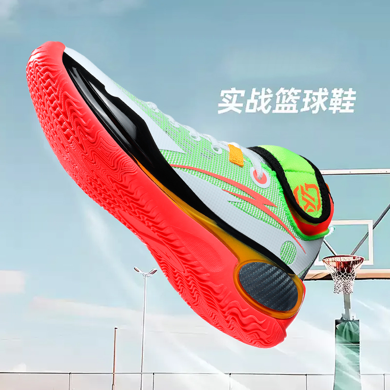 New Cool Basketball Shoes Men  - Outdoor Sport Court Flooring recension och pris