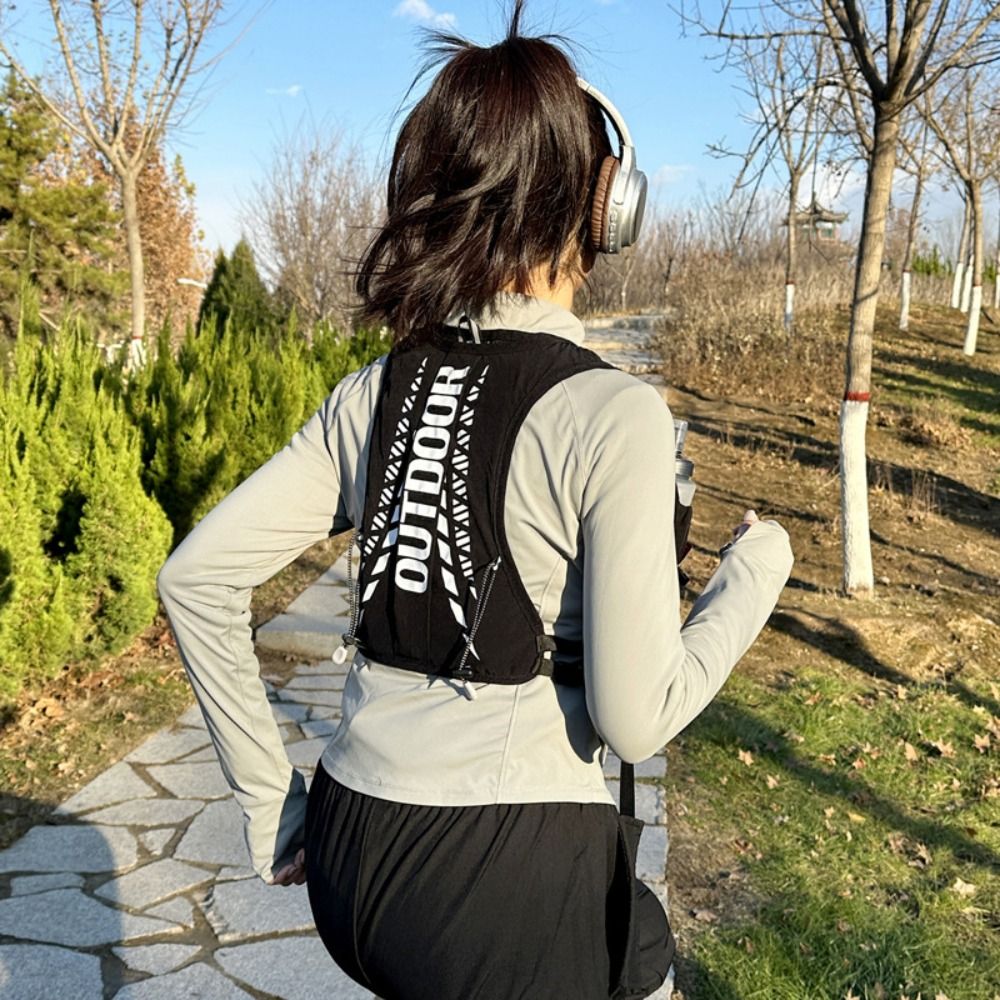 Nylon Hydration Backpack Breat - Trail Running Vest recension och pris