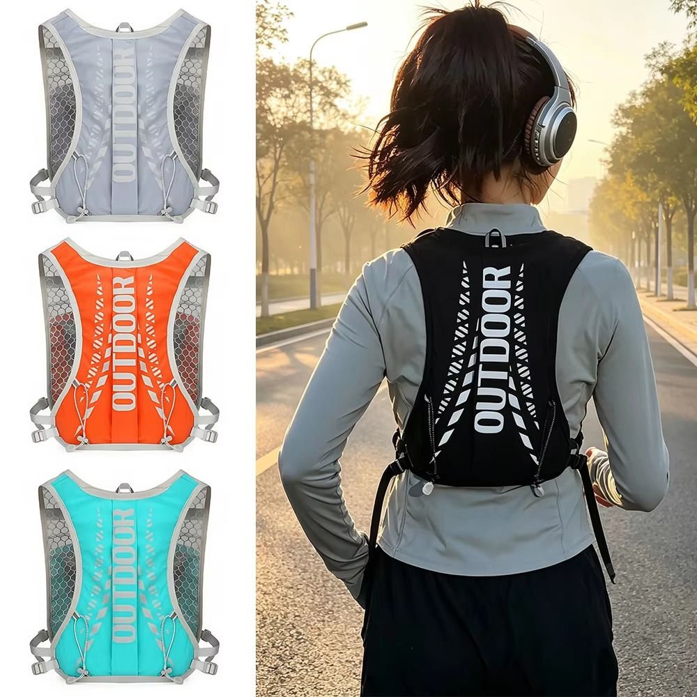 Nylon Hydration Backpack Breat - Trail Running Vest recension och pris