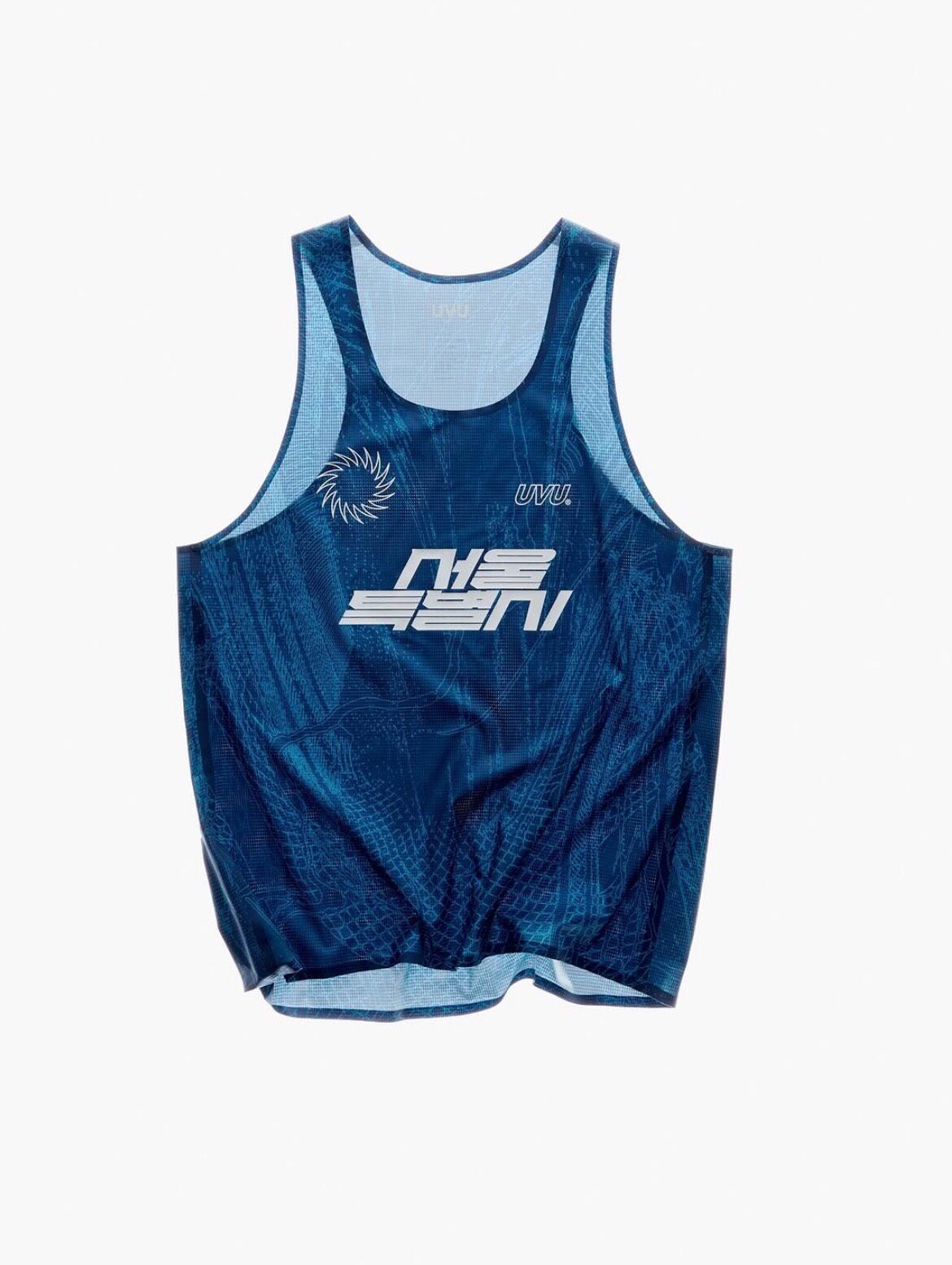 UVU SEOUL’26 Limited Racing Ve - Trail Running Vest recension och pris