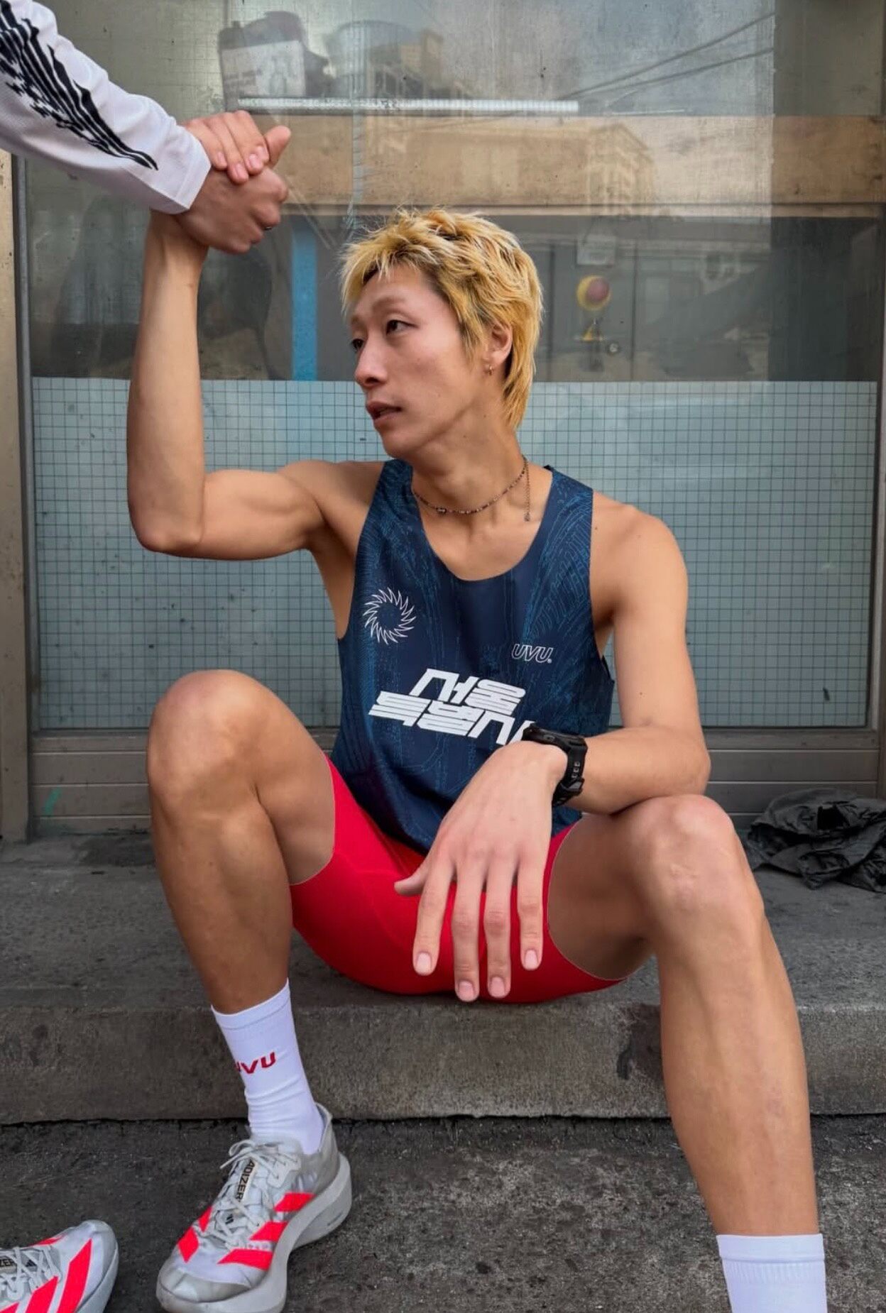 UVU SEOUL’26 Limited Racing Ve - Trail Running Vest recension och pris