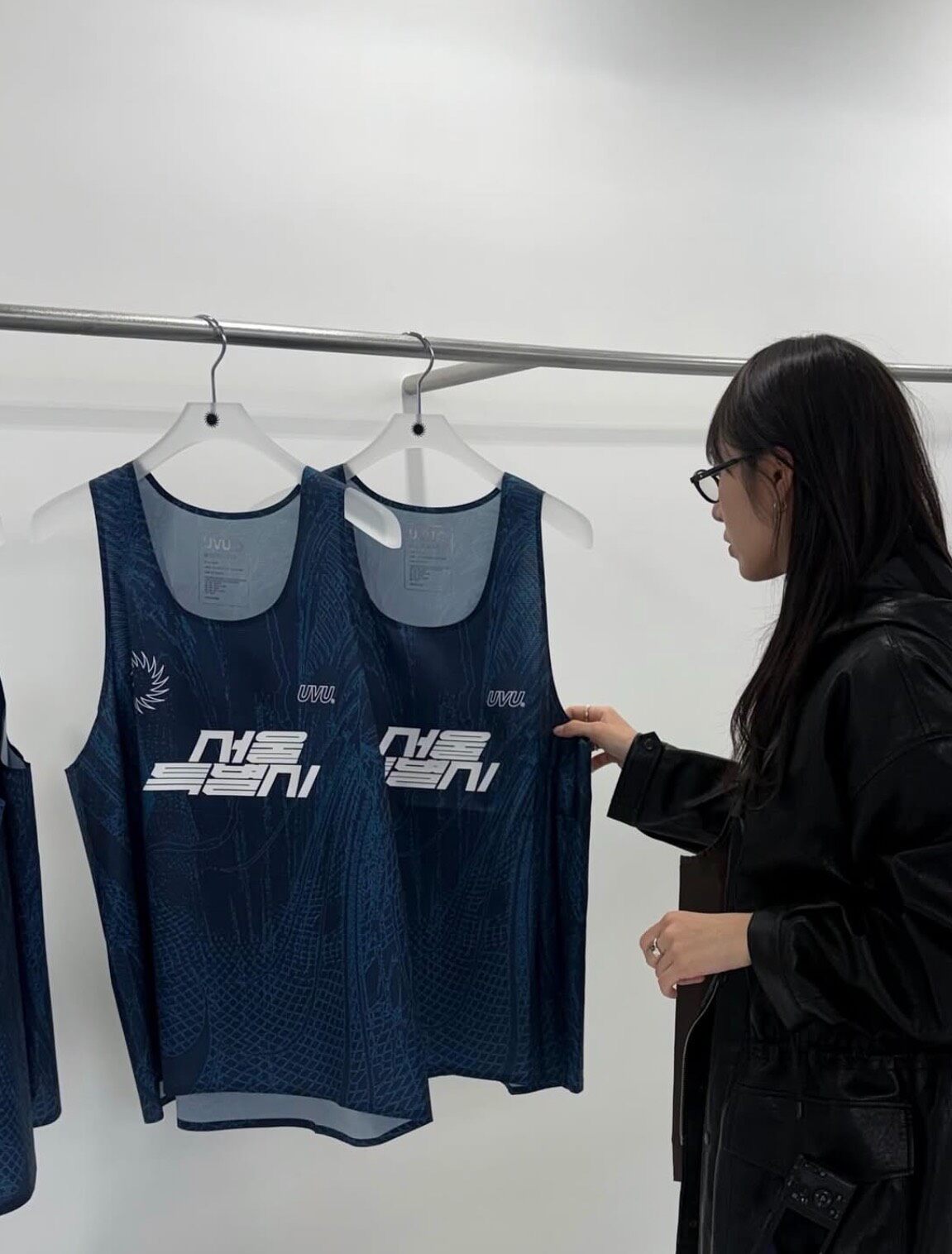 UVU SEOUL’26 Limited Racing Ve - Trail Running Vest recension och pris