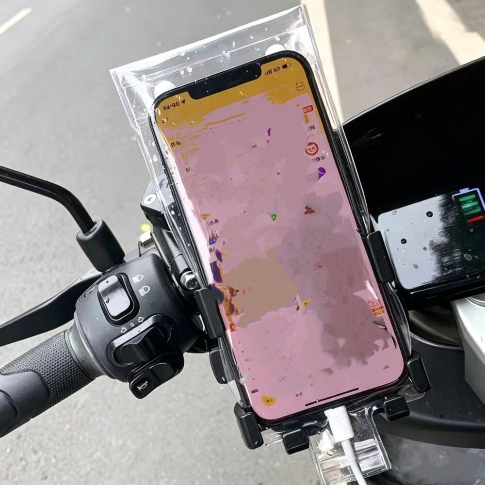 Waterproof Phone Pouch, Clear  - Outdoor Sport Activity recension och pris