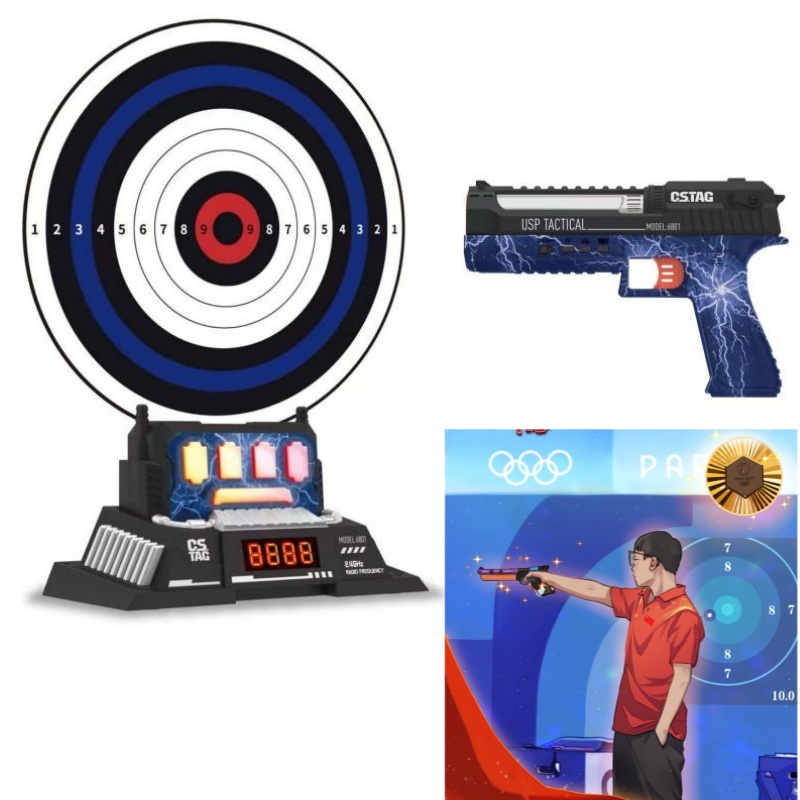 CSTAG AI Target Shooting Compe - Outdoor Sport Activity recension och pris
