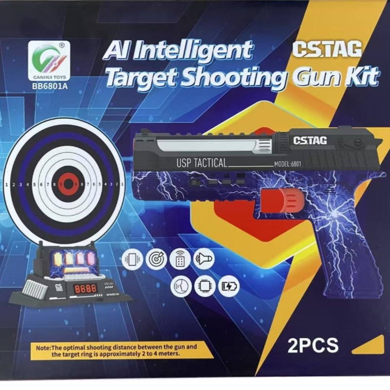 CSTAG AI Target Shooting Compe - Outdoor Sport Activity recension och pris