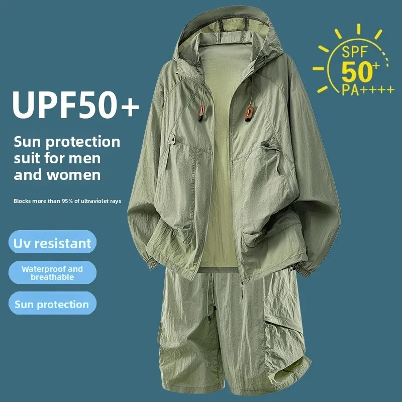 UPF50+ Sun Protection Tracksui - Outdoor Sport Is recension och pris