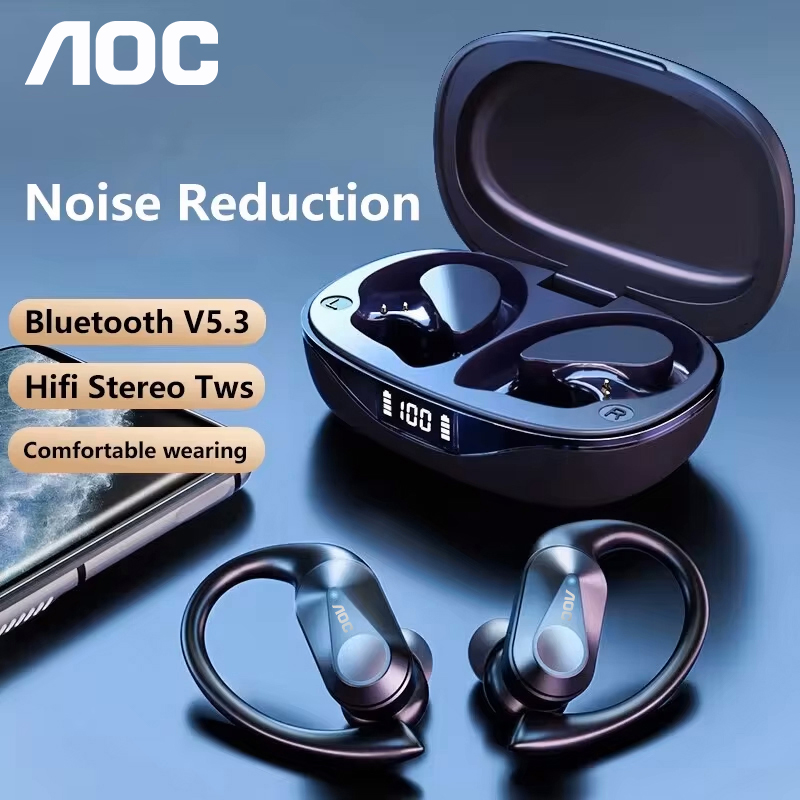 Choice AOC Sports Headset Wire - Outdoor Sport Is recension och pris