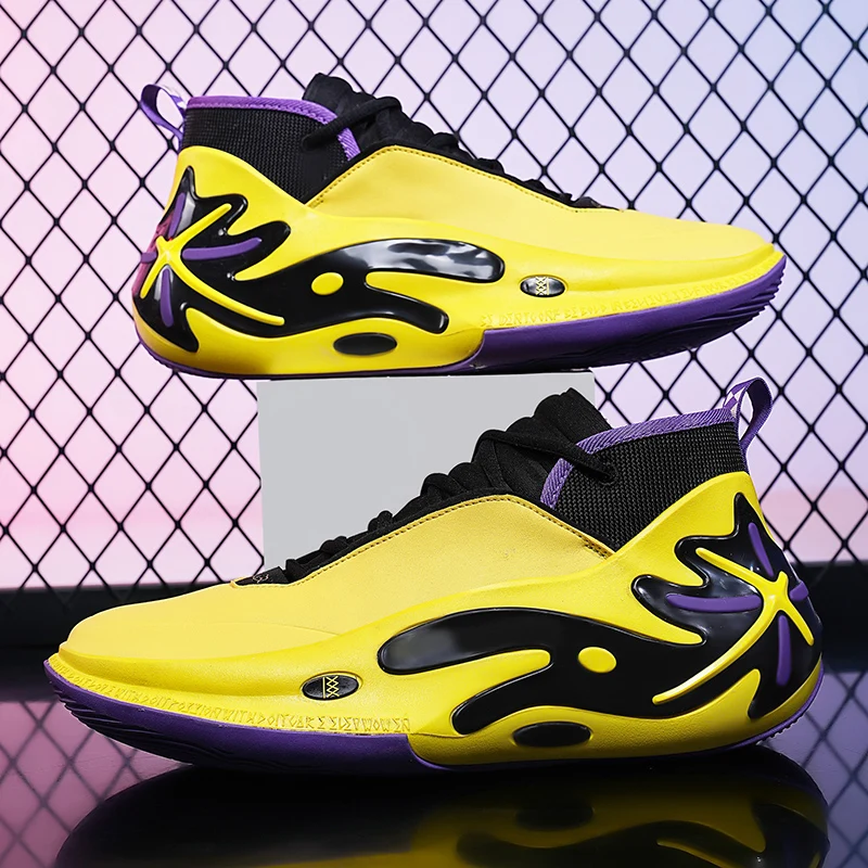 Super Cool Basketball Boots Un - Outdoor Sport Court Flooring recension och pris