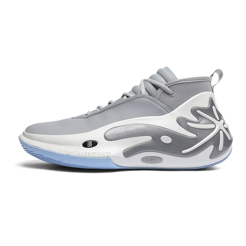 Super Cool Basketball Boots Un - Outdoor Sport Court Flooring recension och pris