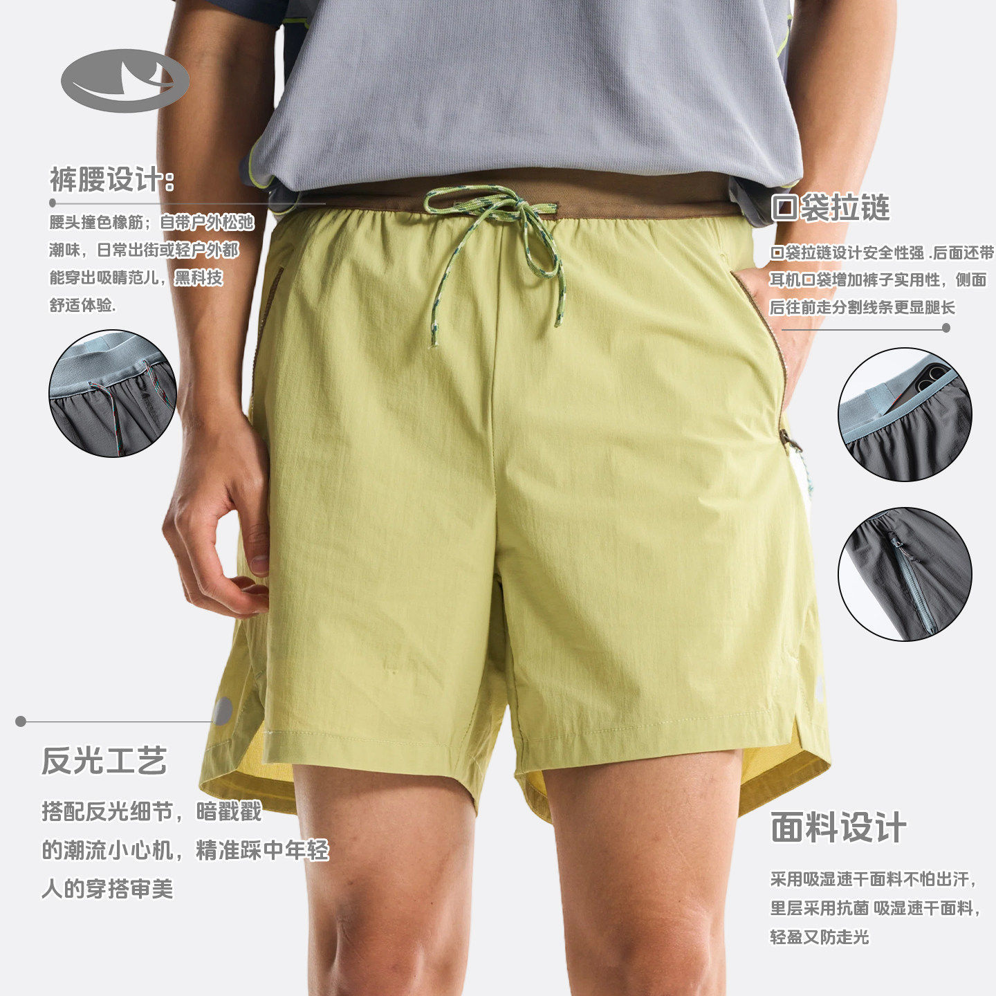 Outdoor Waterproof Quick Dry L - Outdoor Sport Waterproof Pants recension och pris