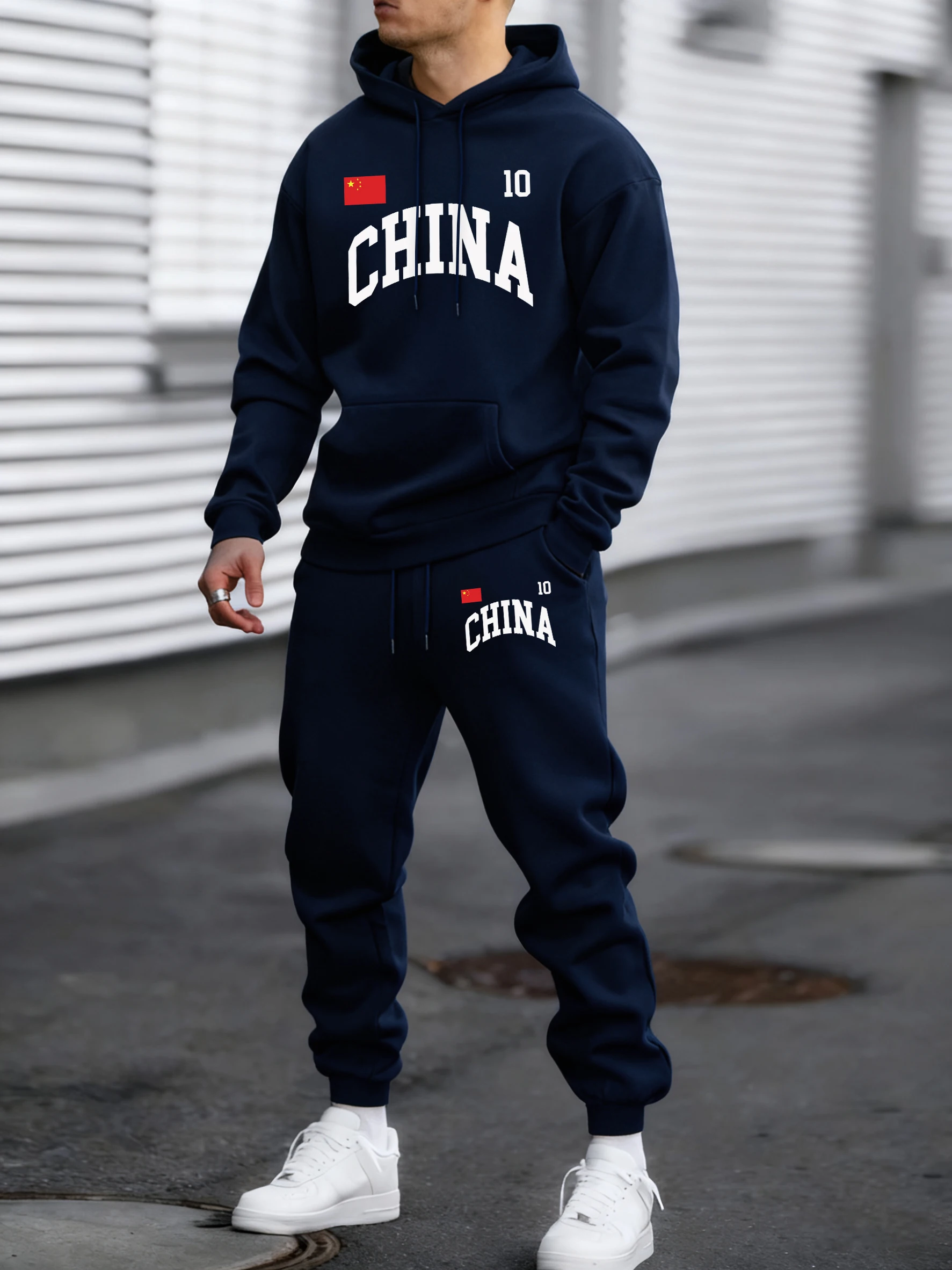 Chine drapeau impression autom - Outdoor Sport Is recension och pris