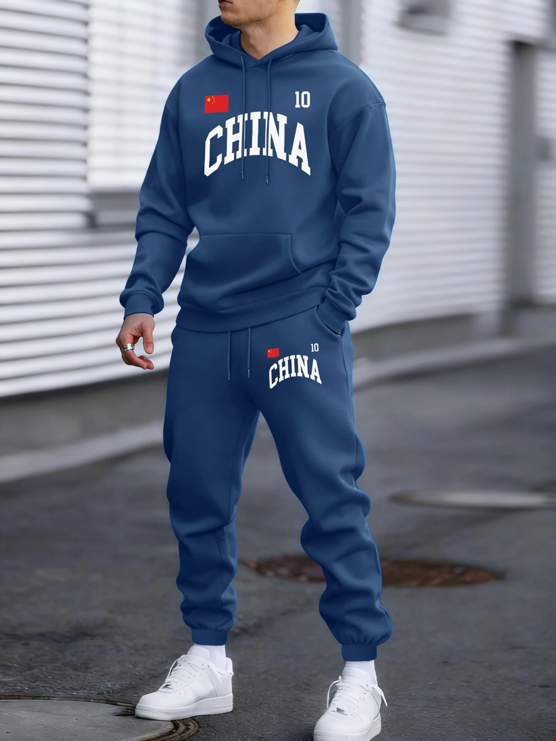 Chine drapeau impression autom - Outdoor Sport Is recension och pris