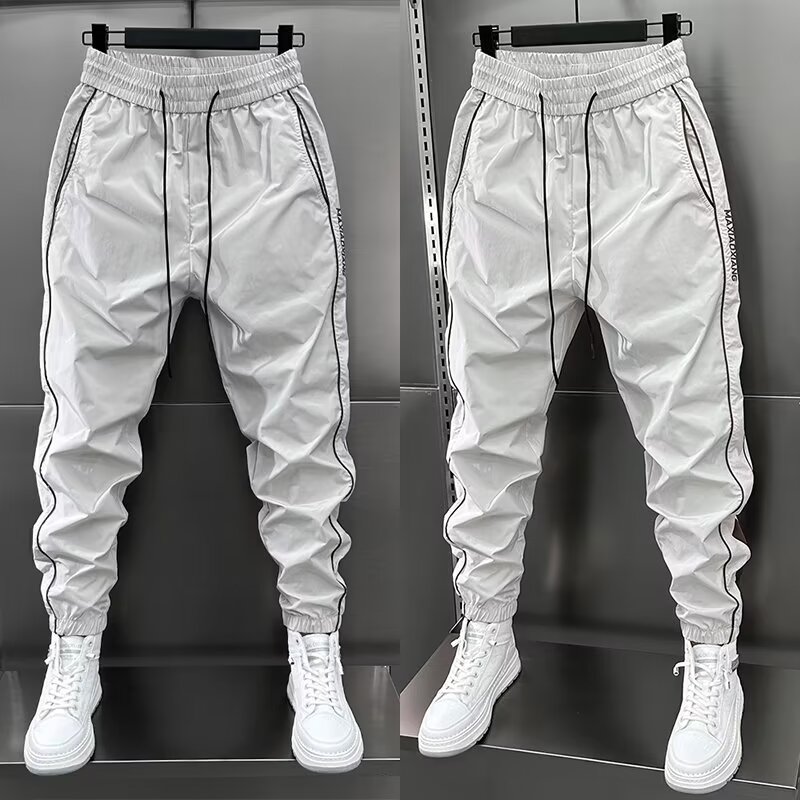 Fashion Causal Harem pants Men - Outdoor Sport Waterproof Pants recension och pris