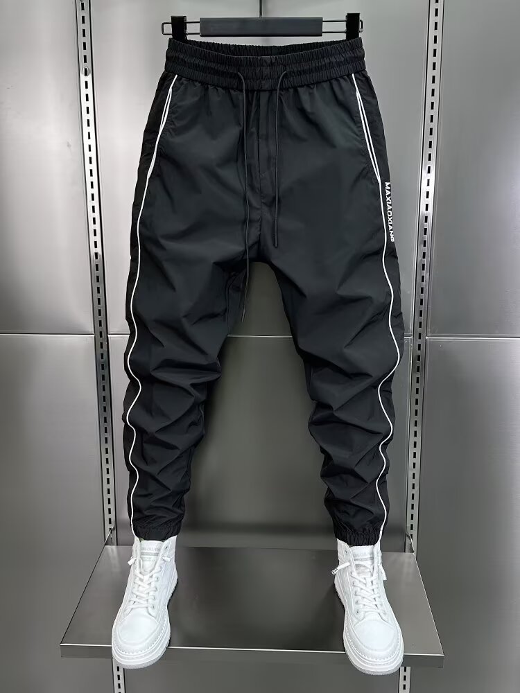 Fashion Causal Harem pants Men - Outdoor Sport Waterproof Pants recension och pris