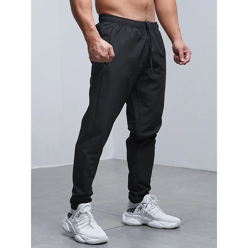 Breathable Loose Running Pants - Outdoor Sport Waterproof Pants recension och pris