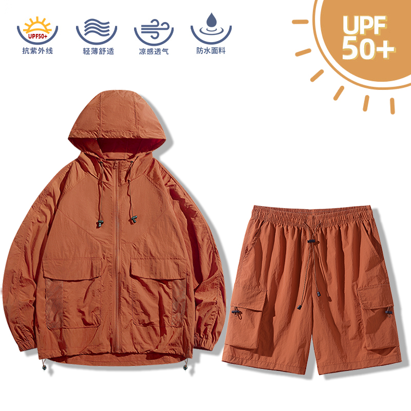 Quick Drying Breathable Sets U - Outdoor Sport Is recension och pris
